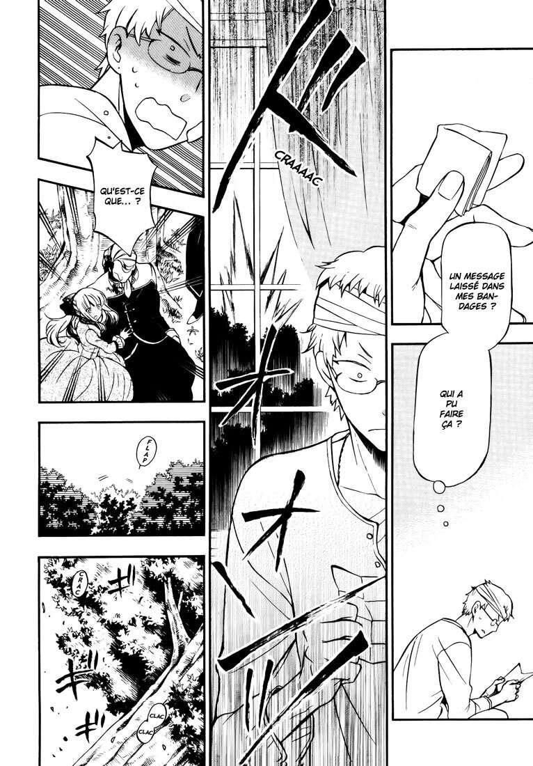  Pandora Hearts - Chapitre 18 - 73