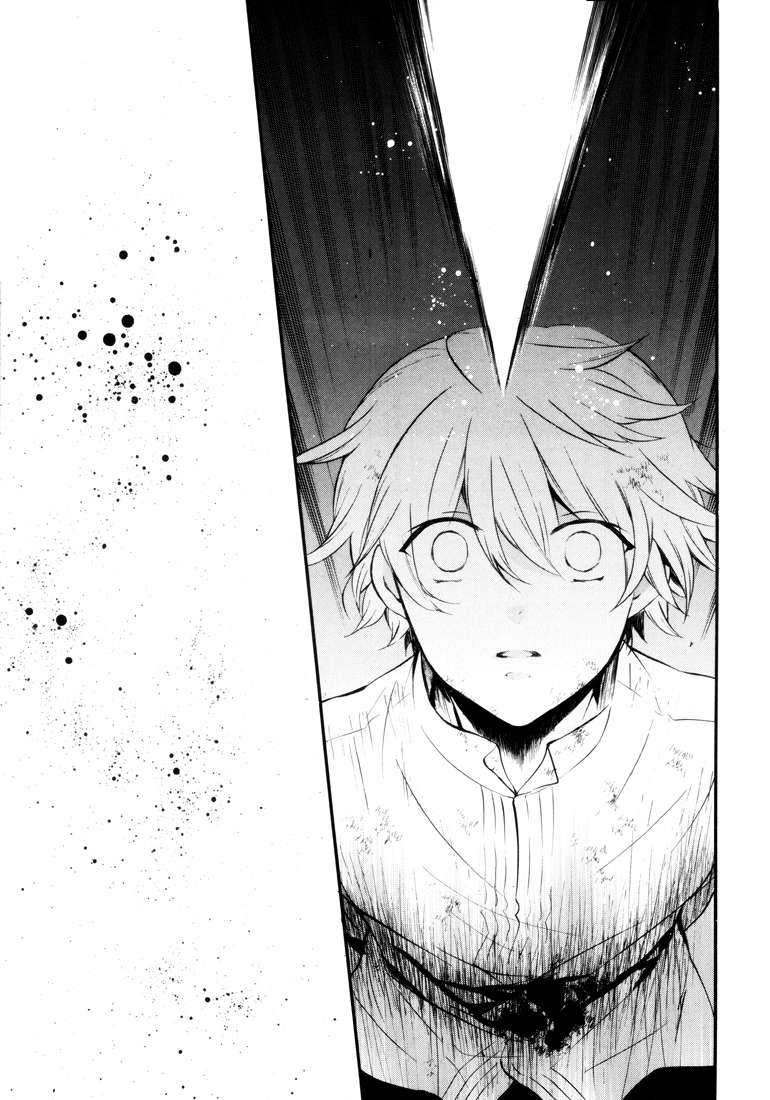  Pandora Hearts - Chapitre 19 - 138