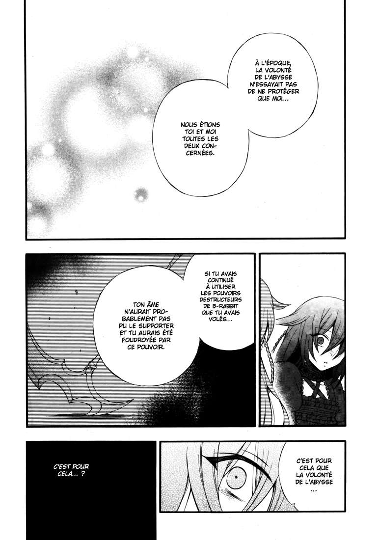  Pandora Hearts - Chapitre 19 - 71