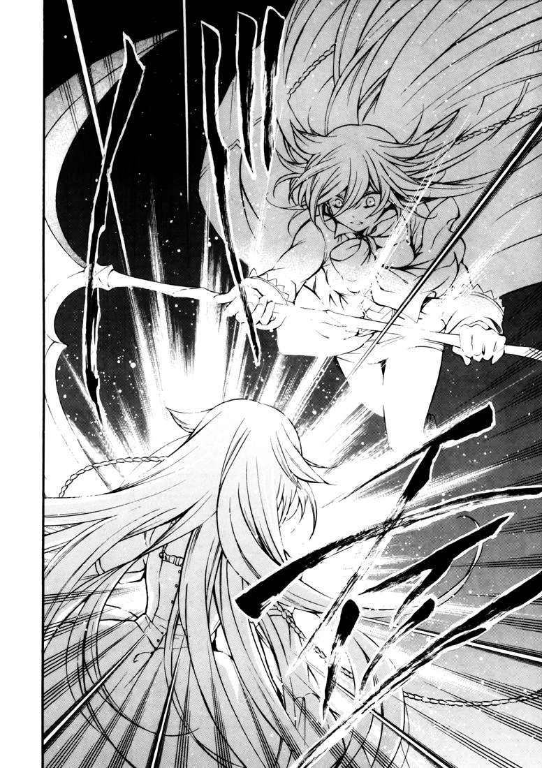  Pandora Hearts - Chapitre 19 - 58