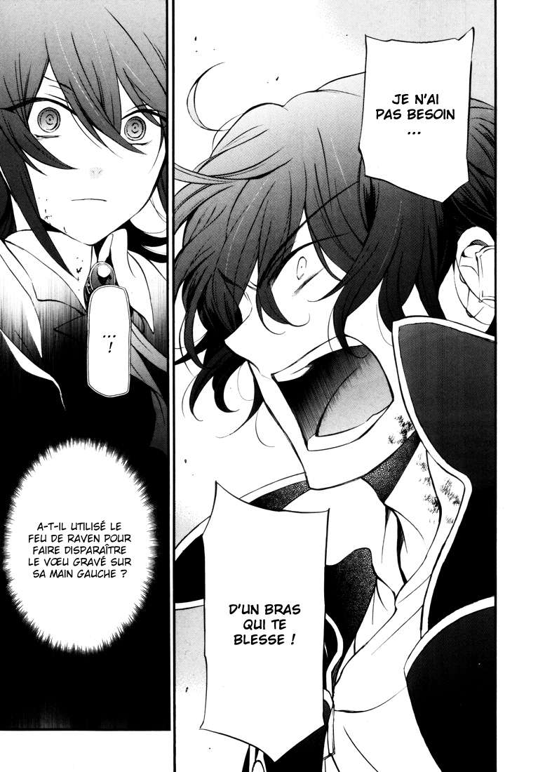  Pandora Hearts - Chapitre 19 - 145