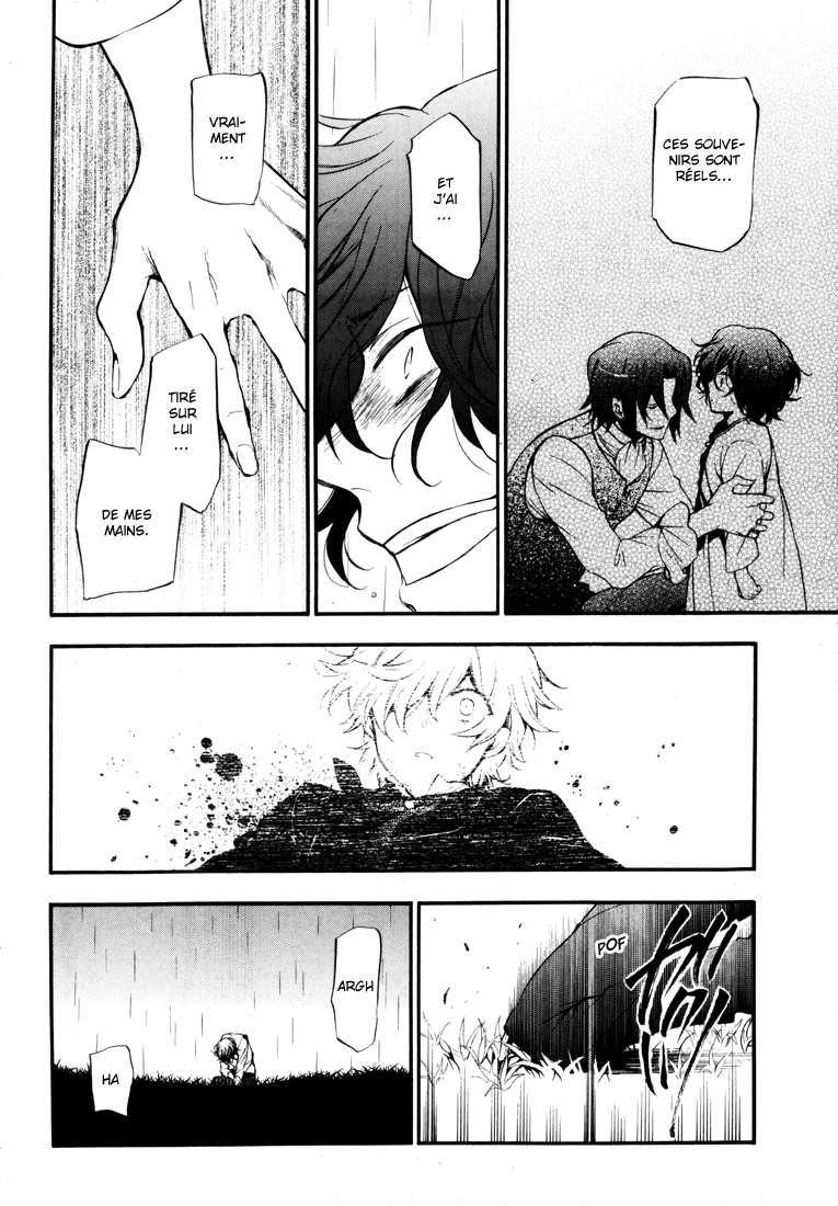  Pandora Hearts - Chapitre 19 - 125