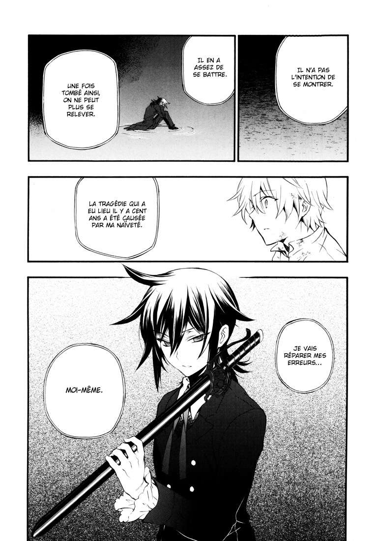  Pandora Hearts - Chapitre 19 - 132