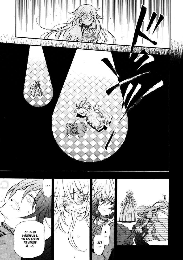  Pandora Hearts - Chapitre 19 - 44