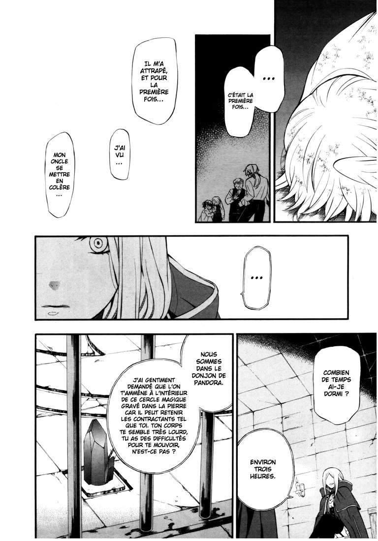  Pandora Hearts - Chapitre 19 - 16