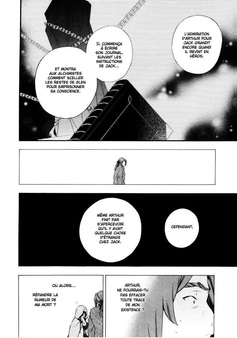  Pandora Hearts - Chapitre 19 - 97