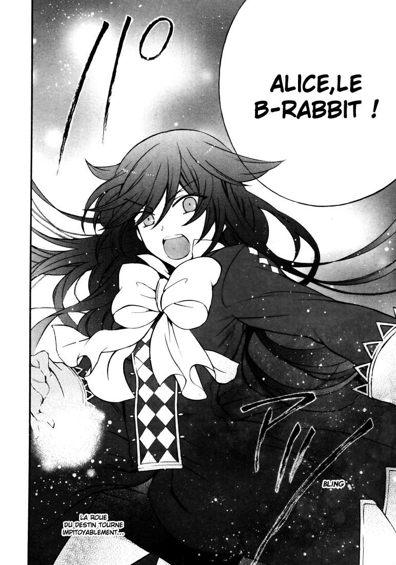  Pandora Hearts - Chapitre 19 - 53