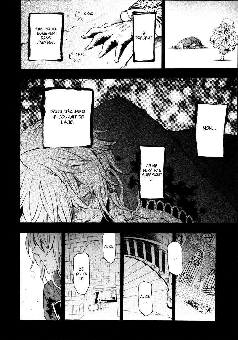  Pandora Hearts - Chapitre 19 - 89