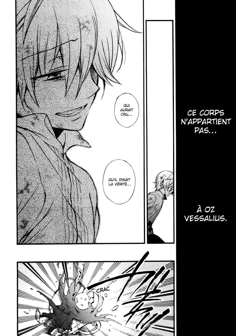  Pandora Hearts - Chapitre 19 - 85