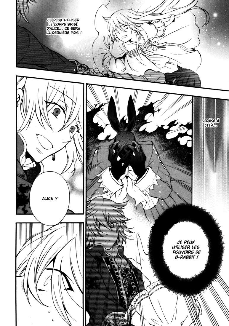  Pandora Hearts - Chapitre 19 - 49