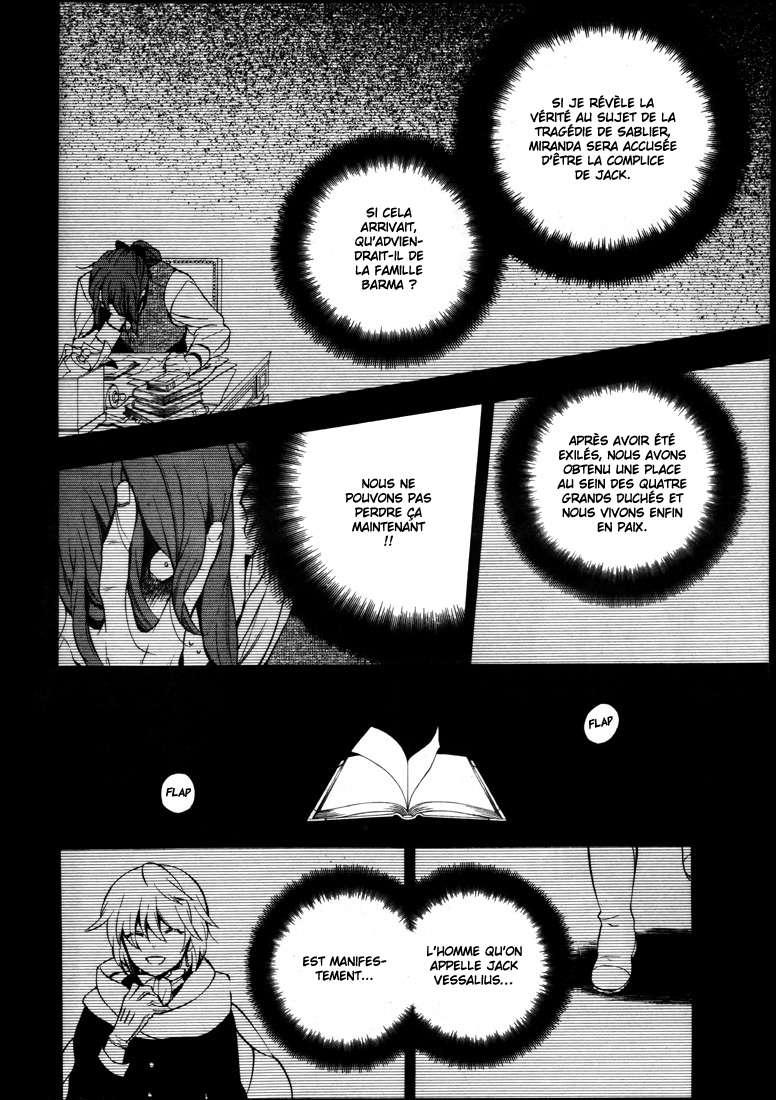  Pandora Hearts - Chapitre 19 - 103