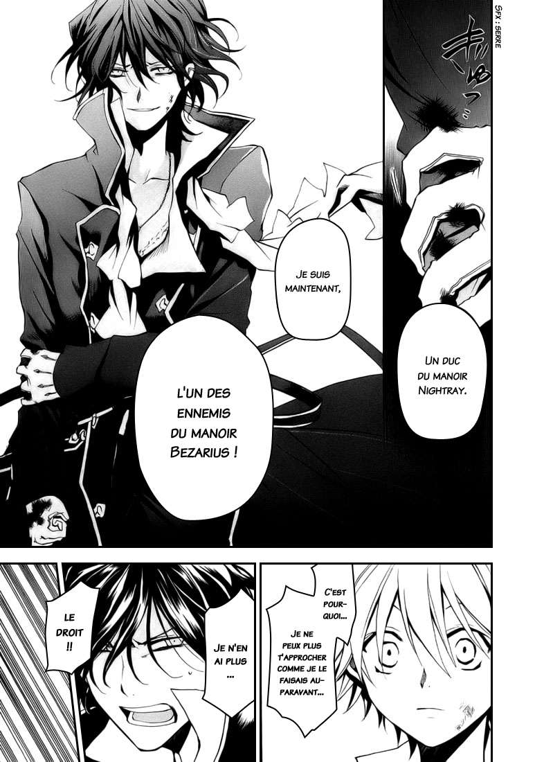  Pandora Hearts - Chapitre 2 - 99