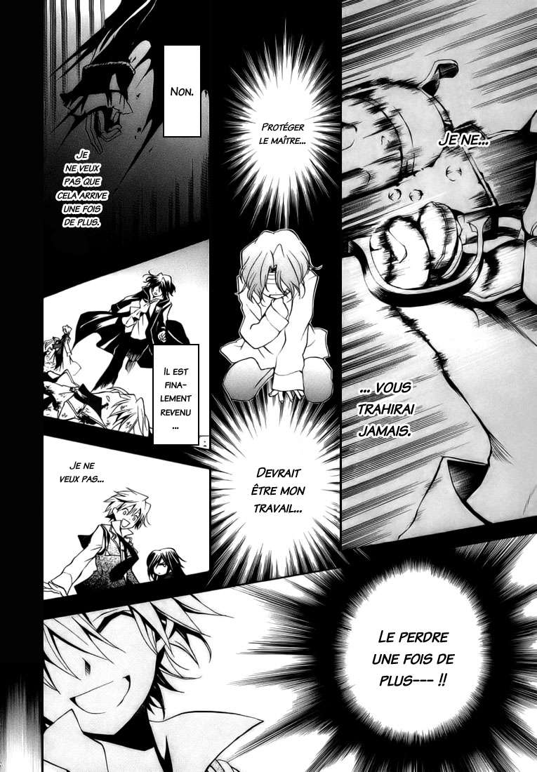  Pandora Hearts - Chapitre 2 - 92