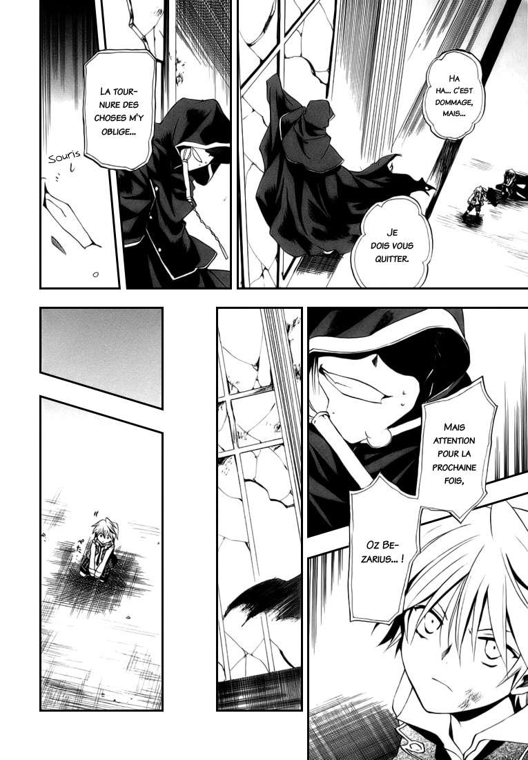  Pandora Hearts - Chapitre 2 - 96