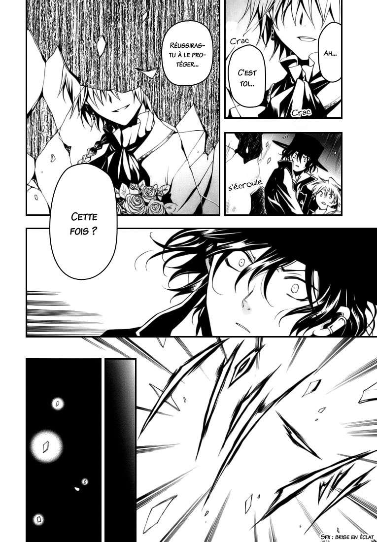  Pandora Hearts - Chapitre 2 - 126