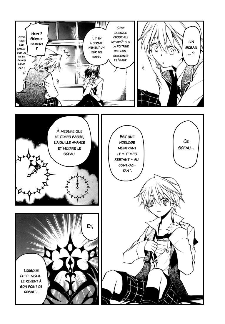  Pandora Hearts - Chapitre 2 - 20