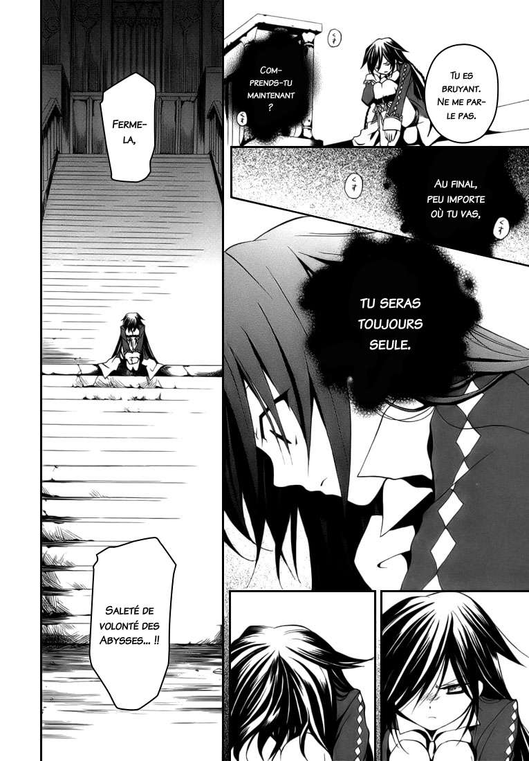  Pandora Hearts - Chapitre 2 - 111