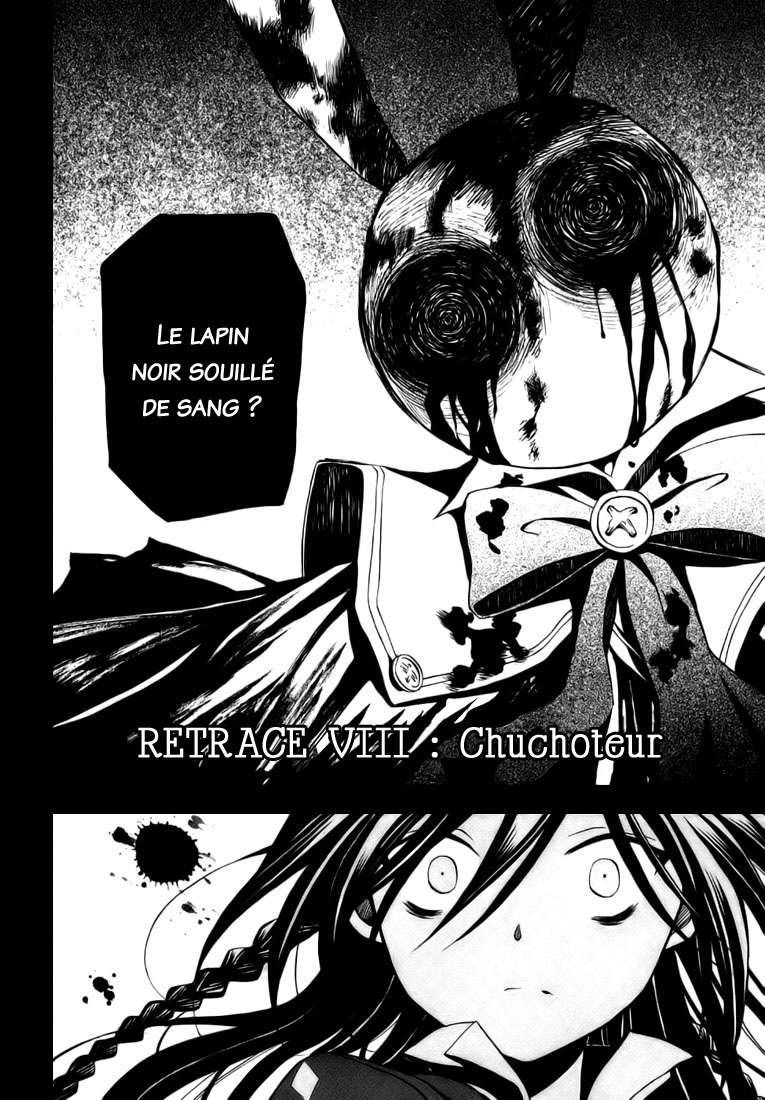  Pandora Hearts - Chapitre 2 - 113