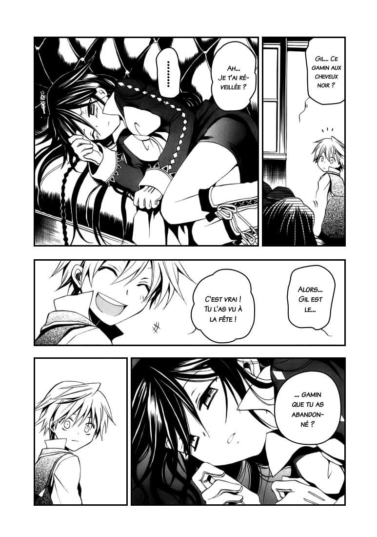  Pandora Hearts - Chapitre 2 - 52