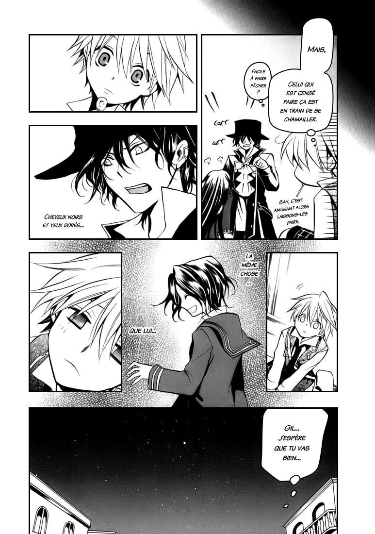  Pandora Hearts - Chapitre 2 - 17