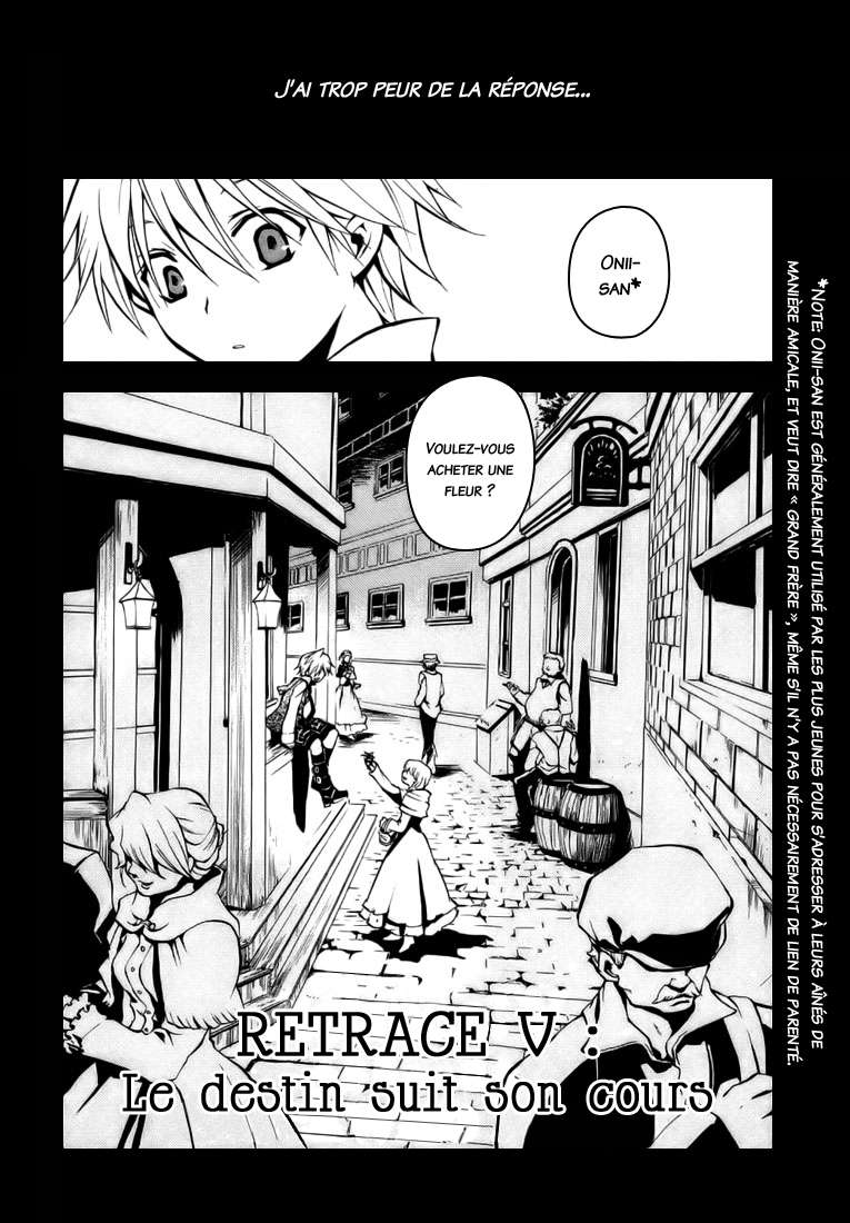  Pandora Hearts - Chapitre 2 - 6