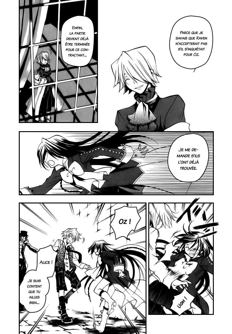  Pandora Hearts - Chapitre 2 - 34