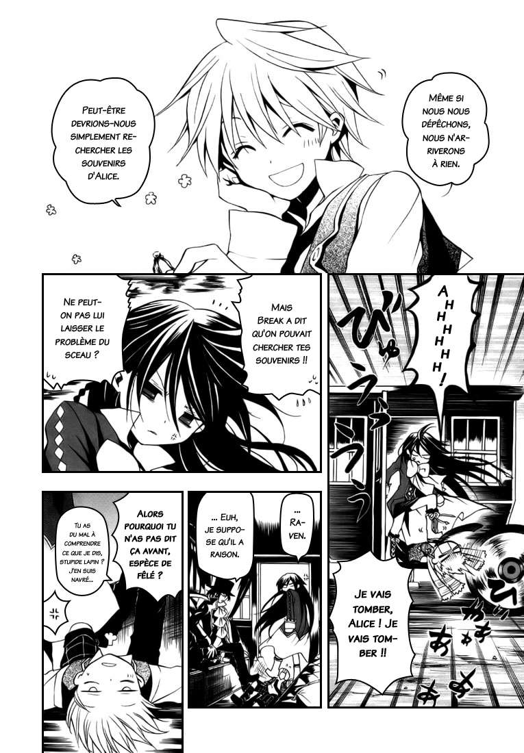  Pandora Hearts - Chapitre 2 - 45