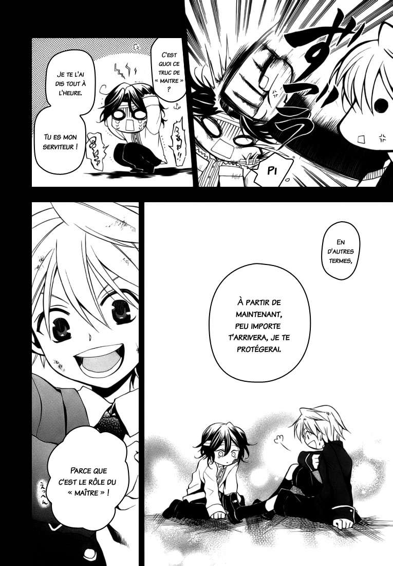  Pandora Hearts - Chapitre 2 - 59