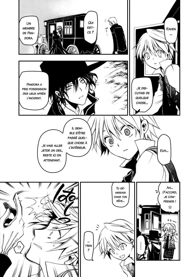  Pandora Hearts - Chapitre 2 - 50