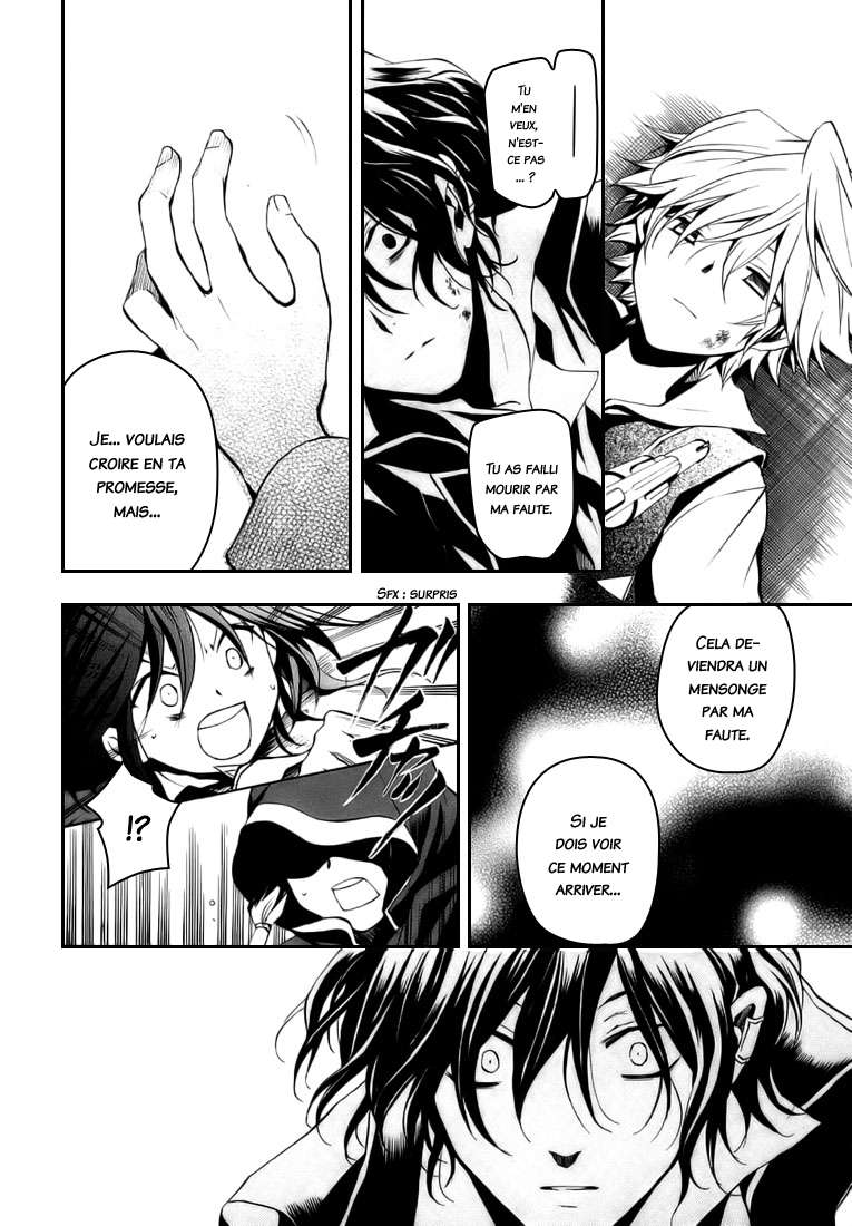  Pandora Hearts - Chapitre 2 - 90