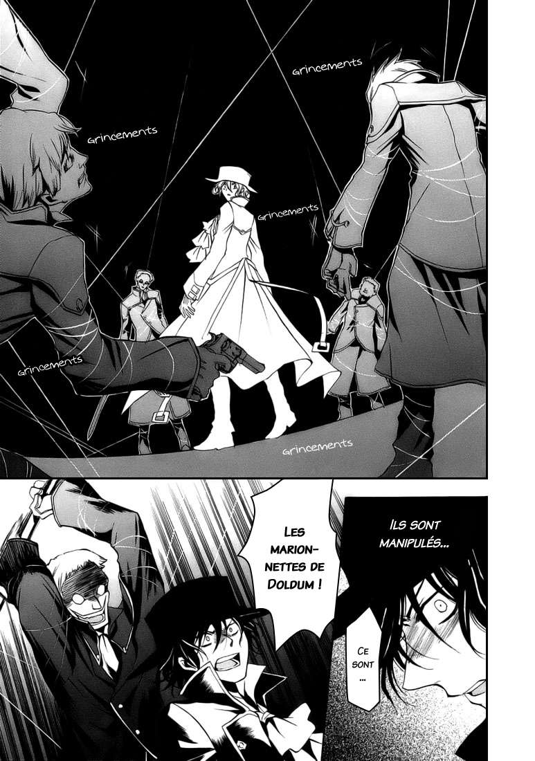  Pandora Hearts - Chapitre 2 - 64