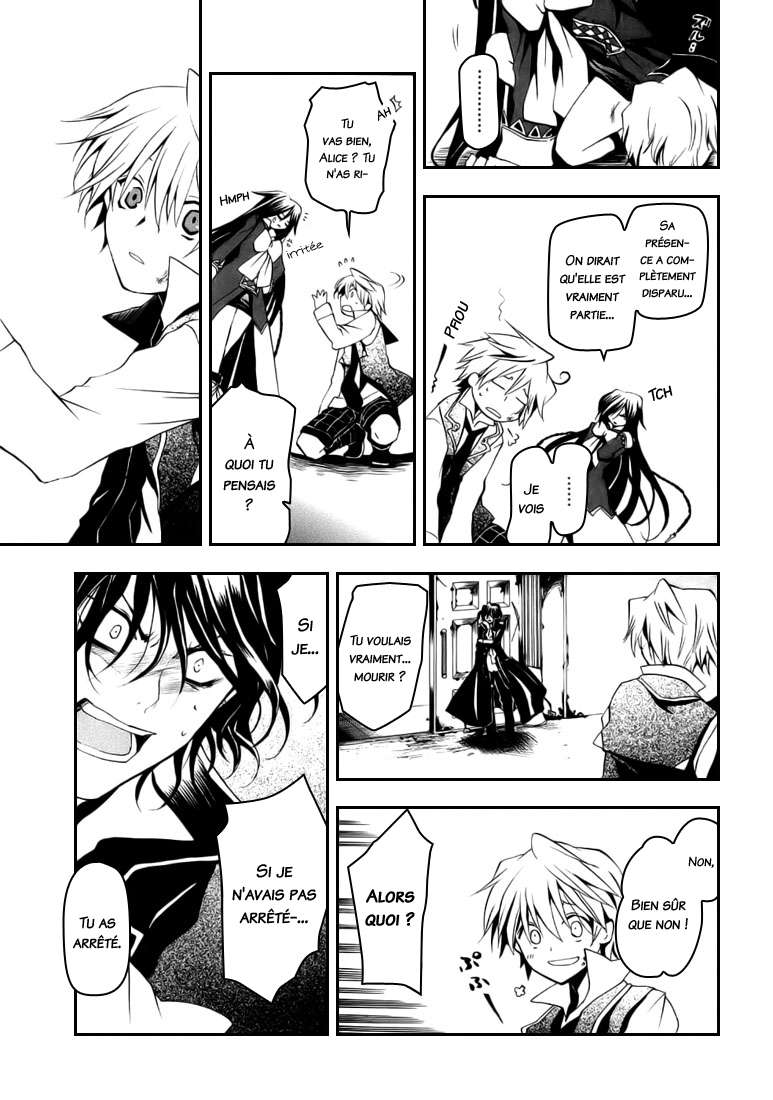  Pandora Hearts - Chapitre 2 - 97