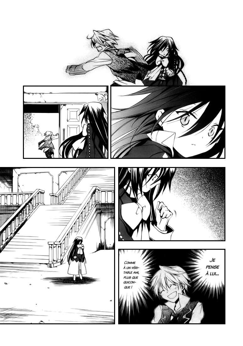  Pandora Hearts - Chapitre 2 - 101