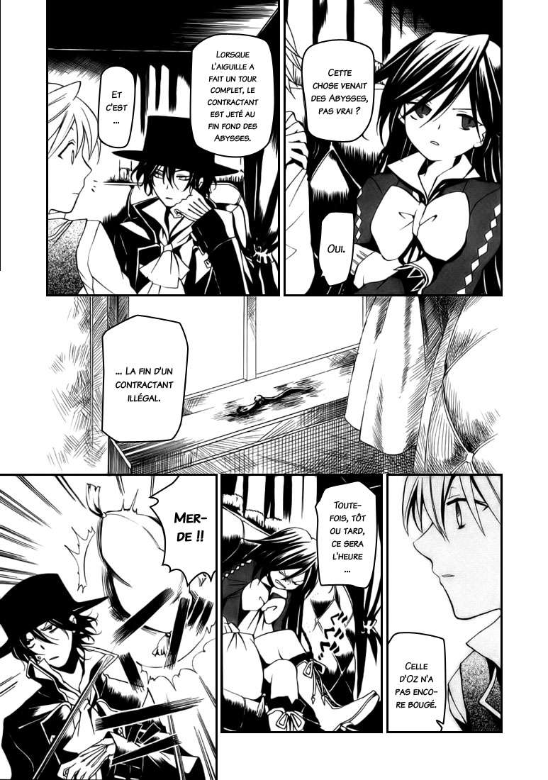  Pandora Hearts - Chapitre 2 - 42