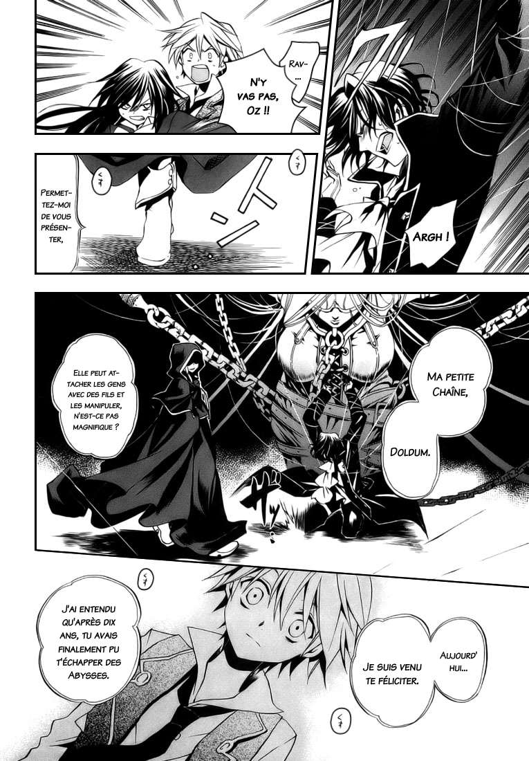  Pandora Hearts - Chapitre 2 - 72