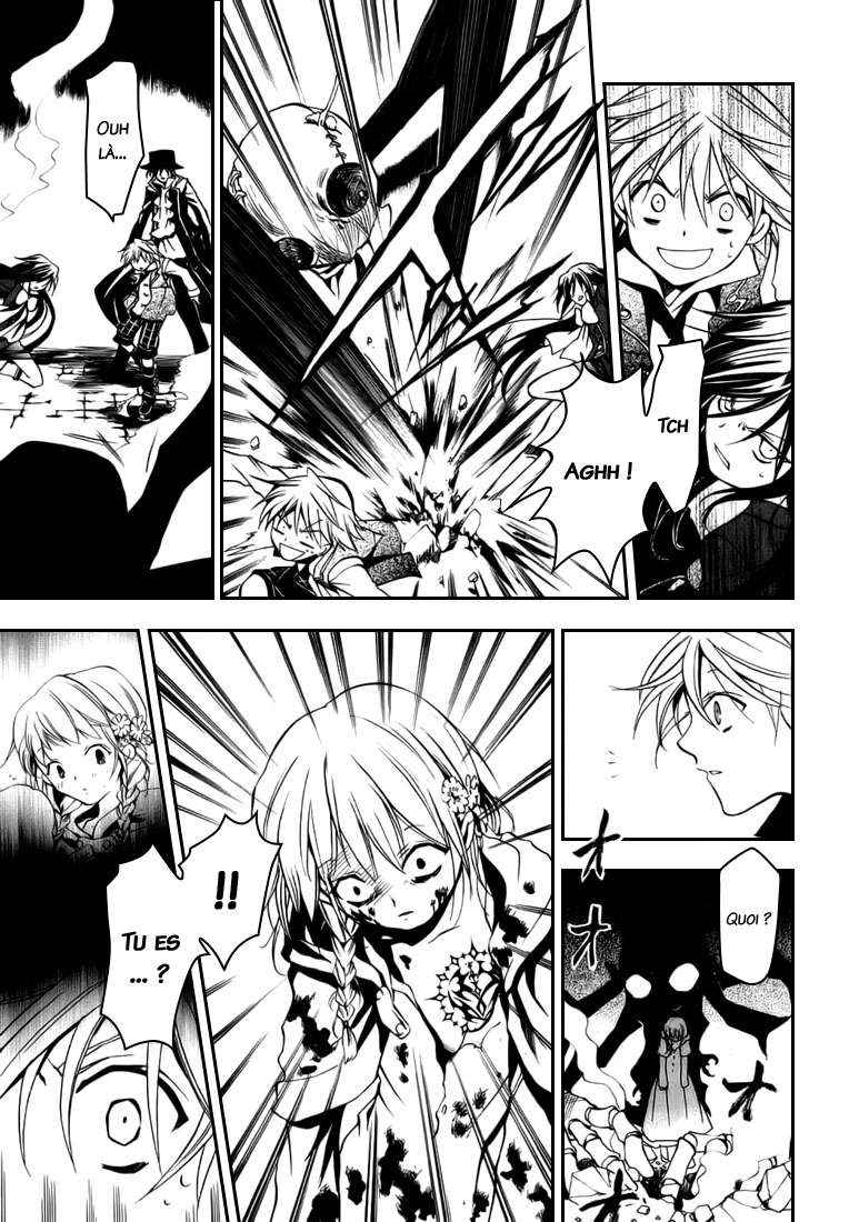  Pandora Hearts - Chapitre 2 - 35