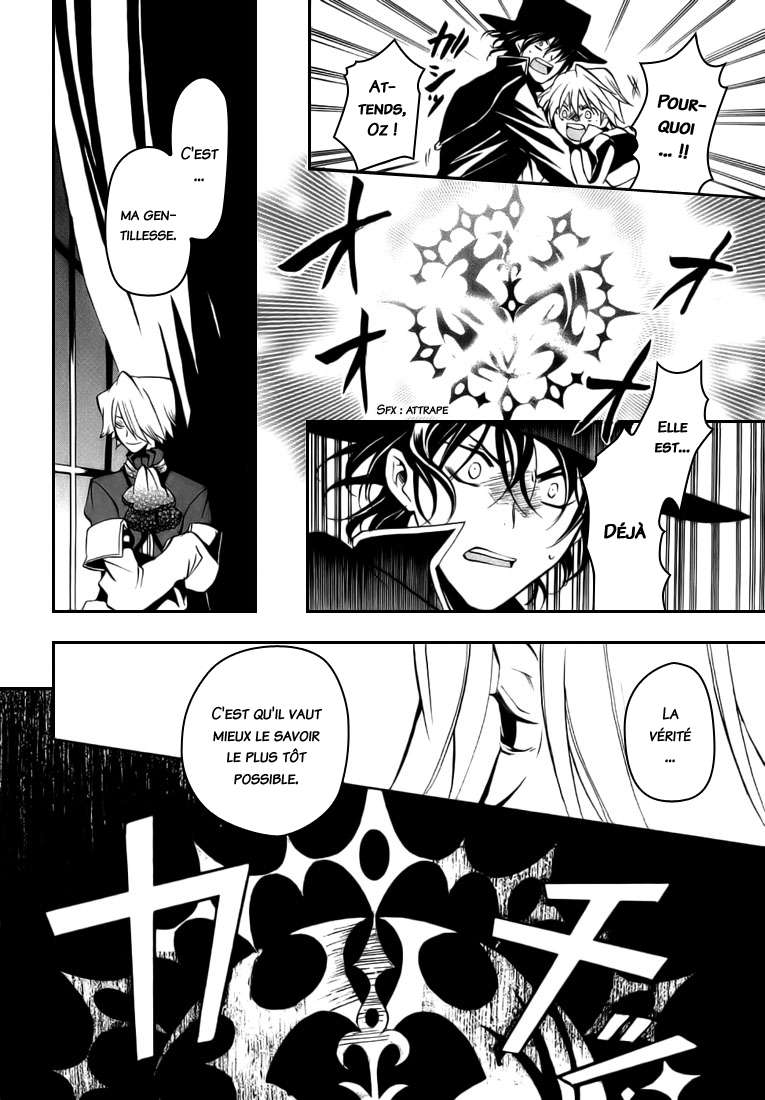  Pandora Hearts - Chapitre 2 - 36