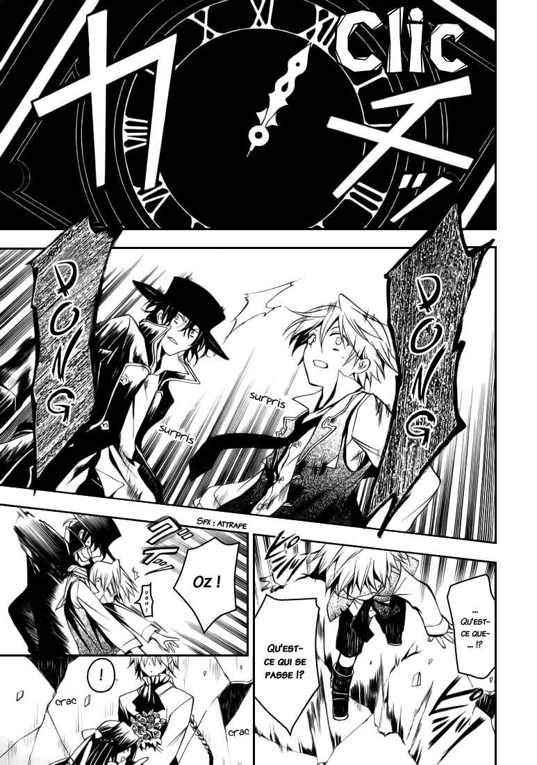  Pandora Hearts - Chapitre 2 - 125