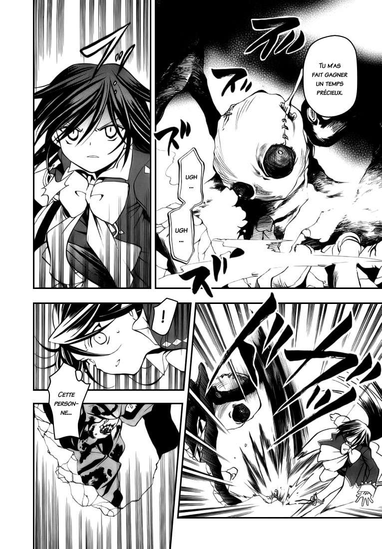  Pandora Hearts - Chapitre 2 - 32