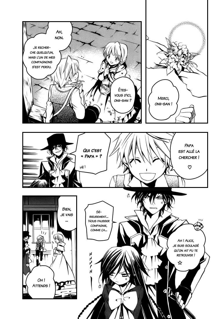  Pandora Hearts - Chapitre 2 - 7