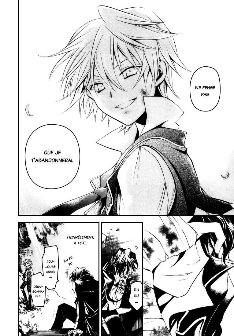  Pandora Hearts - Chapitre 2 - 108