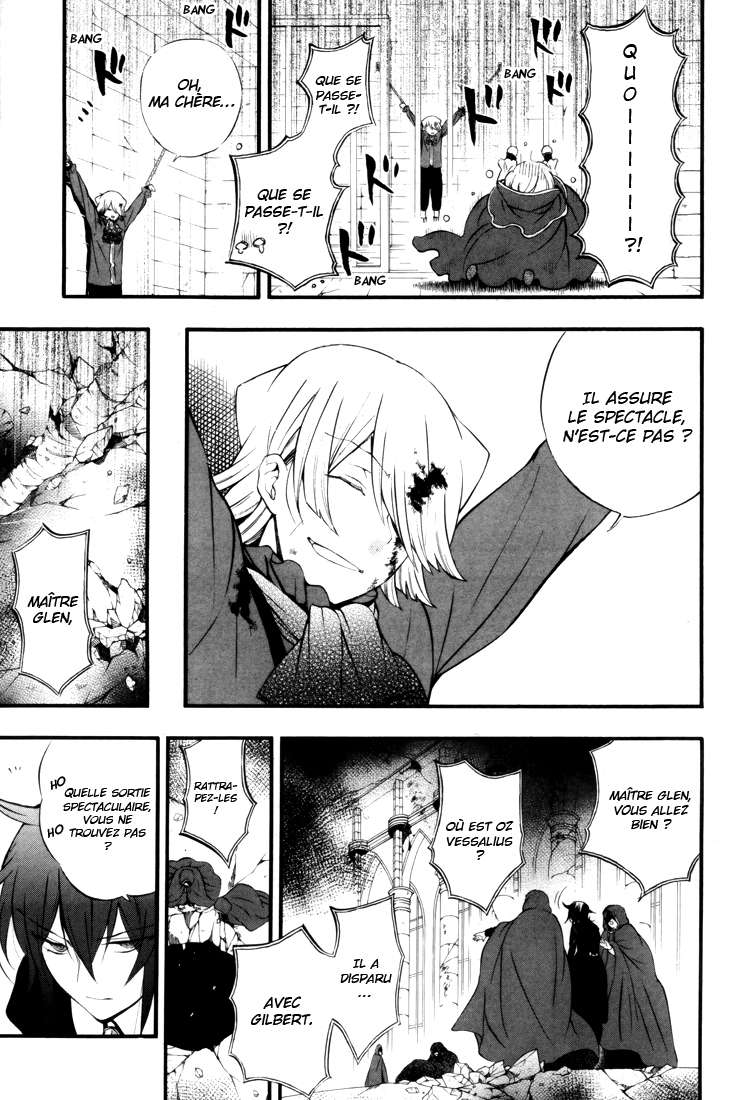  Pandora Hearts - Chapitre 20 - 14