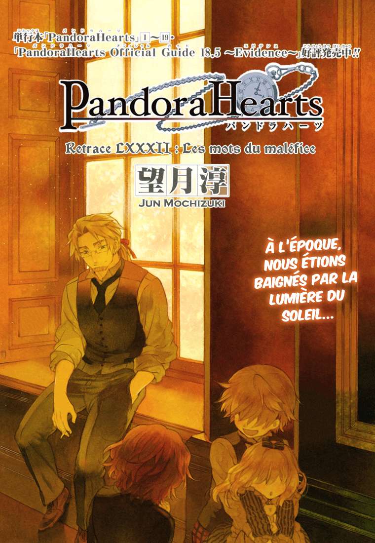  Pandora Hearts - Chapitre 20 - 107