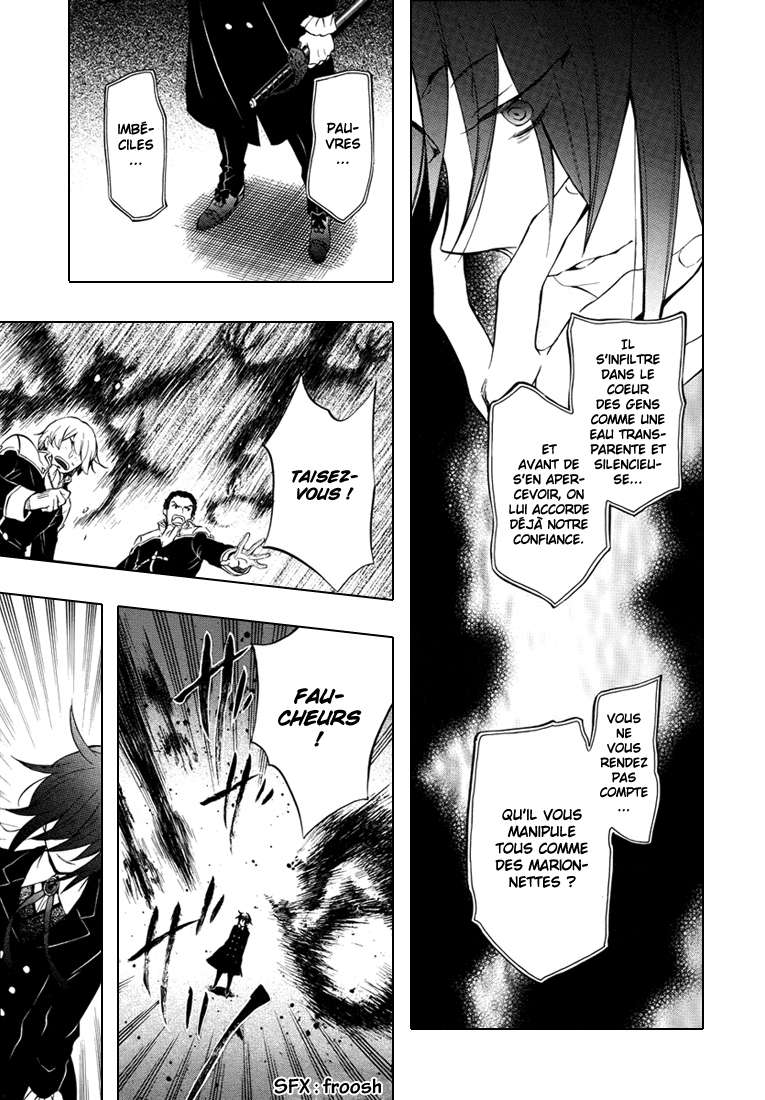  Pandora Hearts - Chapitre 20 - 84