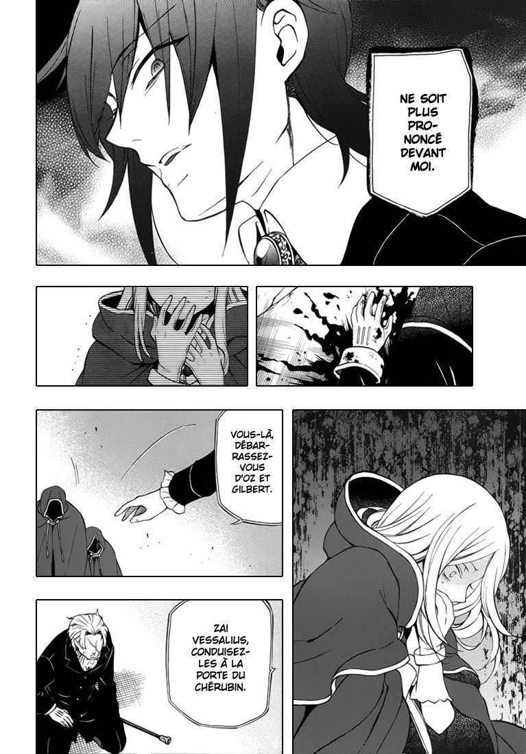  Pandora Hearts - Chapitre 20 - 89