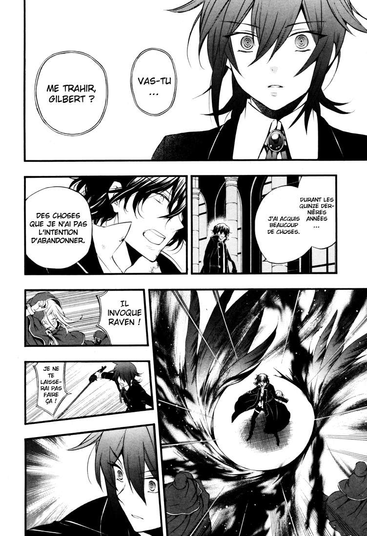  Pandora Hearts - Chapitre 20 - 11