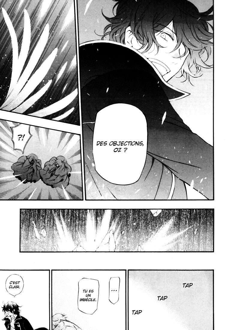  Pandora Hearts - Chapitre 20 - 30