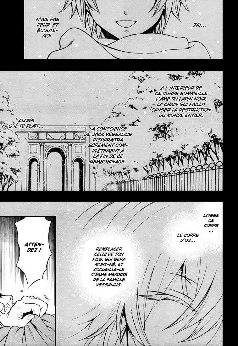  Pandora Hearts - Chapitre 20 - 48