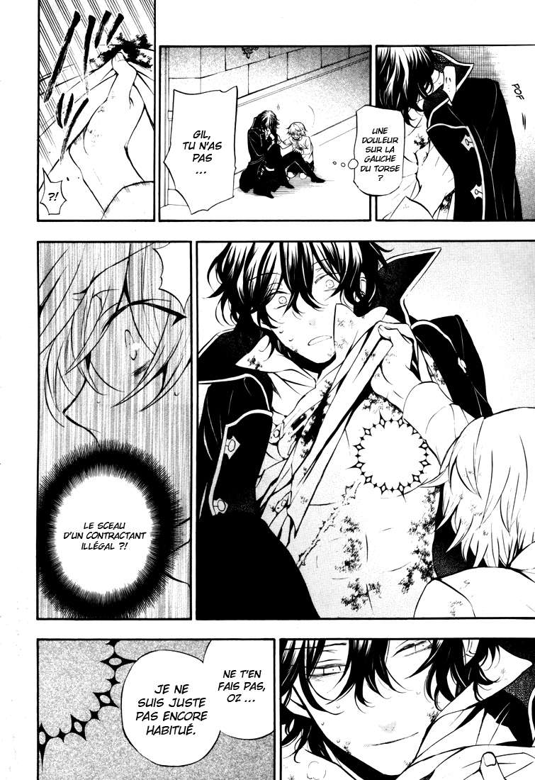  Pandora Hearts - Chapitre 20 - 17