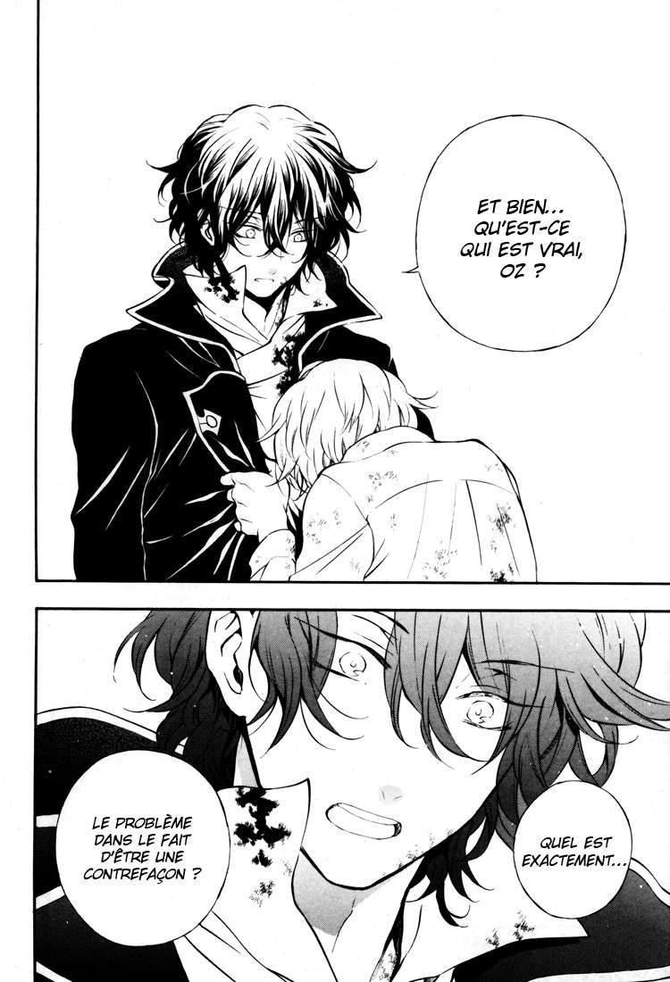  Pandora Hearts - Chapitre 20 - 27